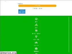 Sites similar to csc.or.jp