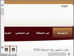 Sites similar to csc.org.sa
