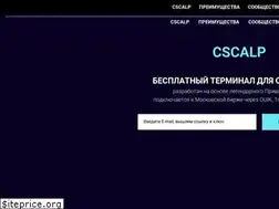 Sites similar to cscalp.net