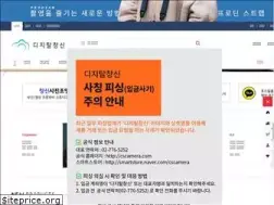 Sites similar to cscamera.com