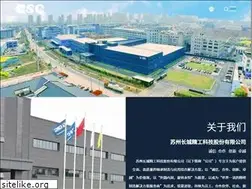 Sites similar to cscbearing.cn