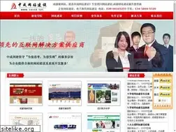 Sites similar to csccd.net