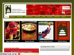 Sites similar to cscci.org