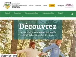 Sites similar to cscdgr.education