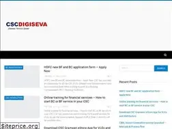 Sites similar to cscdigiseva.in