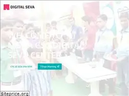 Sites similar to cscdigitalseva.org
