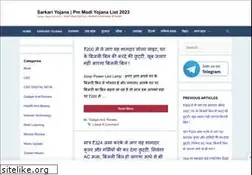 Sites similar to cscdigitalsevakendra.in