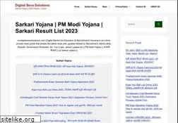 Sites similar to cscdigitalsevasolutions.com