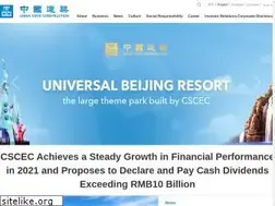 Sites similar to cscec.com