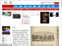 Sites similar to cscec5bsd.net