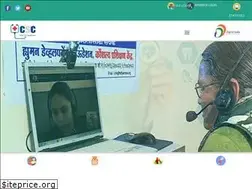 Sites similar to cschealth.in