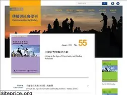Sites similar to cschinese.com