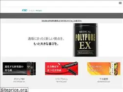 Sites similar to cscjp.com