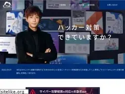 Sites similar to cscloud.co.jp