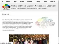 Sites similar to cscn-pku.com