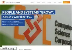 Sites similar to cscnet.co.jp