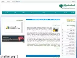 Sites similar to cscoit.com