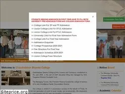 Sites similar to cscollege.co.in