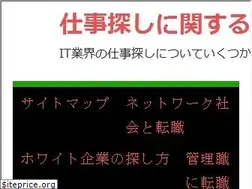 Sites similar to cscommunitynews.com