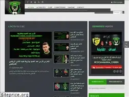 Sites similar to csconstantine.net