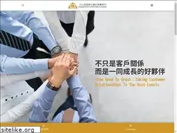 Sites similar to cscpa.com.tw