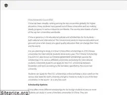 Sites similar to cscscholarship.org