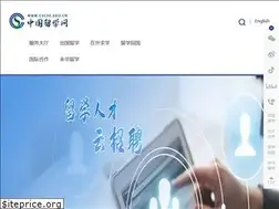 Sites similar to cscse.edu.cn
