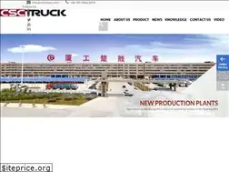 Sites similar to csctrucks.com