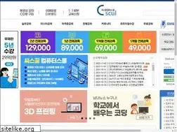 Sites similar to cscul.com