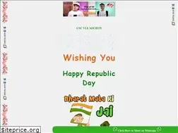 Sites similar to cscvlesociety.in