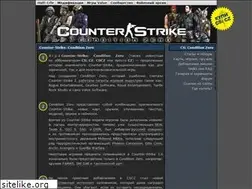 Sites similar to cscz.ru