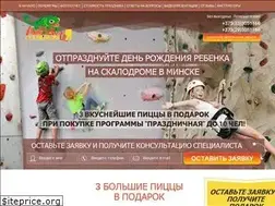 Sites similar to csd.by