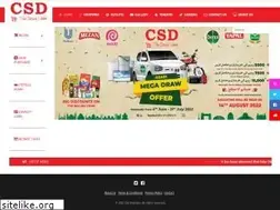 Sites similar to csd.gov.pk