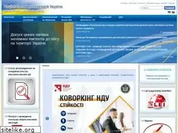 Sites similar to csd.ua