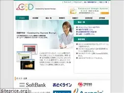 Sites similar to csdaizu.co.jp