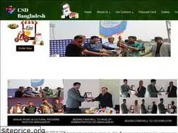 Sites similar to csdbangladesh.com