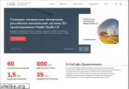 Sites similar to csdev.ru