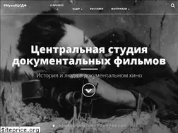 Sites similar to csdfmuseum.ru