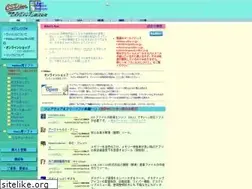 Sites similar to csdinc.co.jp
