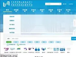 Sites similar to csdl.net.cn