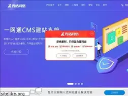 Sites similar to csdmwl.com