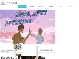 Sites similar to csdn.cn