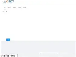 Sites similar to csdt.net
