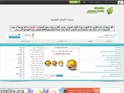 Sites similar to csdz.yoo7.com