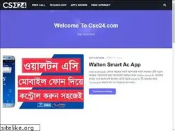 Sites similar to cse24.com