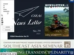 Sites similar to cseas.kyoto-u.ac.jp