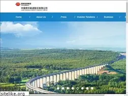 Sites similar to csec.com