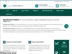 Sites similar to csecplates.com