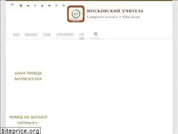 Sites similar to csedu.ru