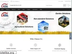 Sites similar to cselitebearing.com